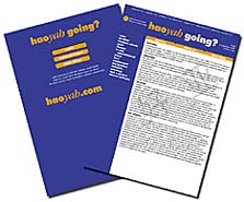 haoyah
